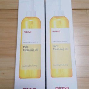 마녀공장 퓨어오일 200ml 2개세트