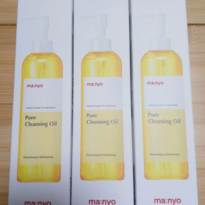 마녀공장 퓨어오일 200ml 3개세트