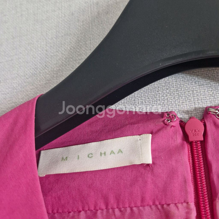 미샤 원피스44--3