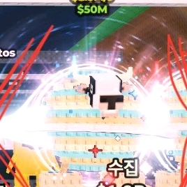 브레인롯 훔치기