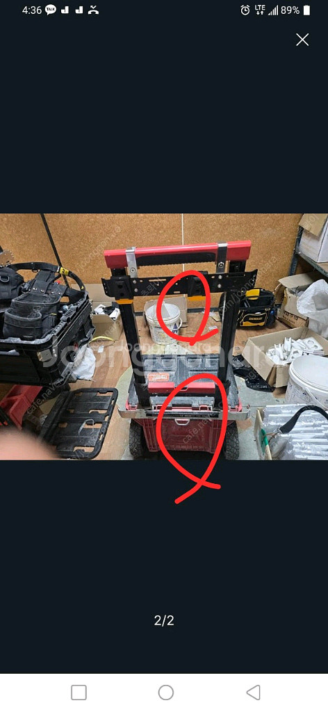 밀워키공구함 팩아웃 악세사리 3종 반값판매 공구박스 거--3