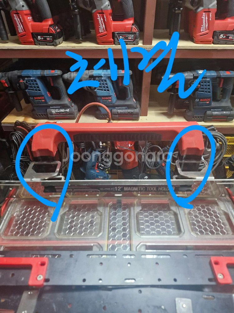 밀워키공구함 팩아웃 악세사리 3종 반값판매 공구박스 거--6