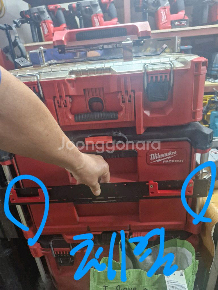 밀워키공구함 팩아웃 악세사리 3종 반값판매 공구박스 거--5