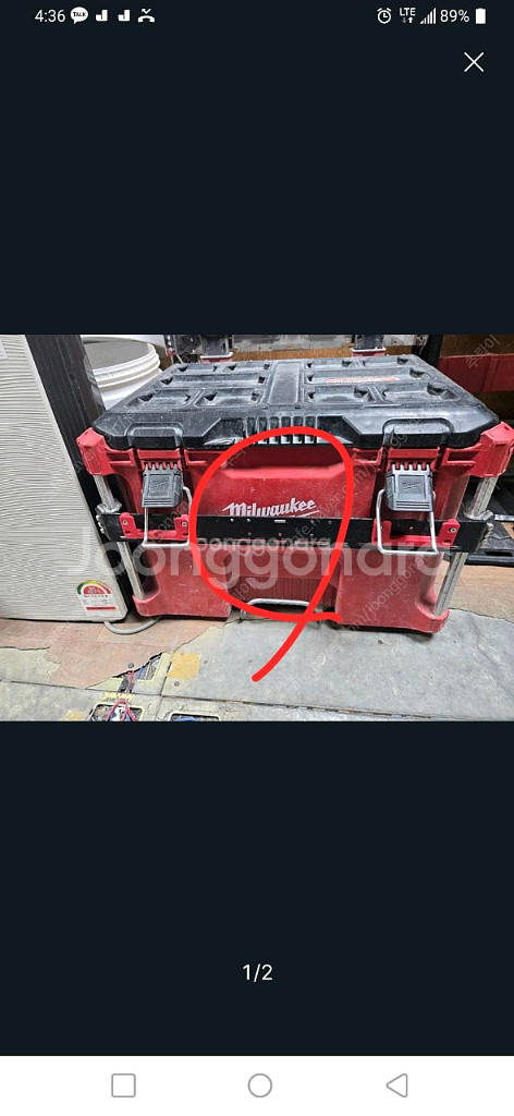 밀워키공구함 팩아웃 악세사리 3종 반값판매 공구박스 거--4