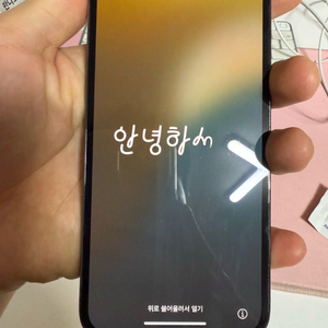 아이폰 12pr 그파 256 상태a