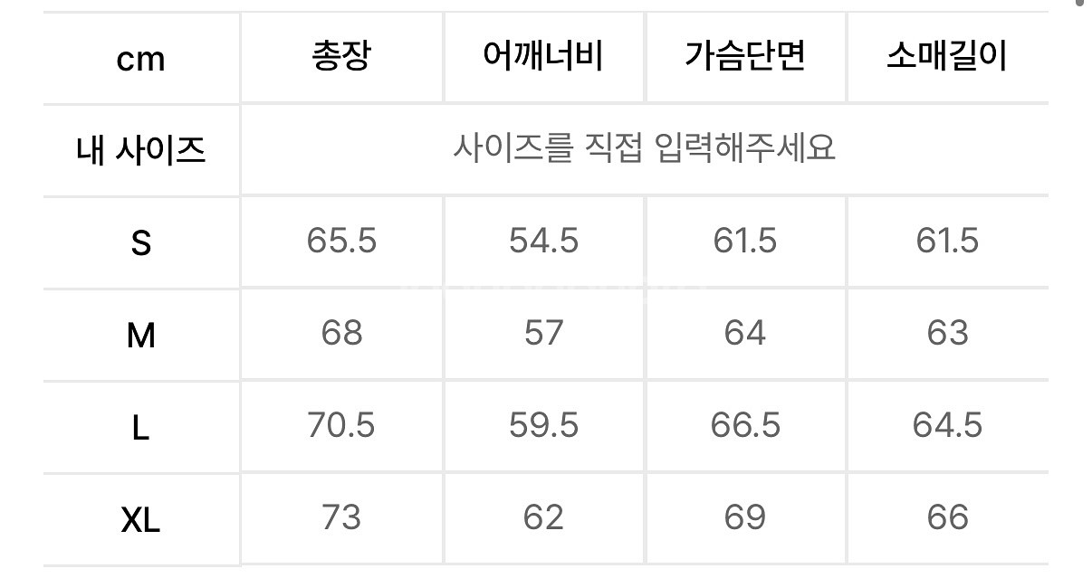 혼다 모터사이클 후드집업--5