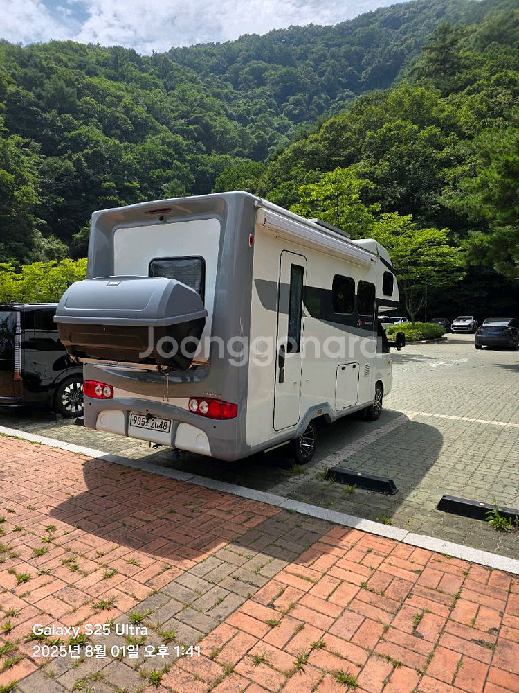 캠핑카--0