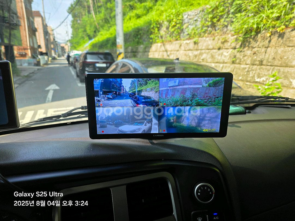 캠핑카--2