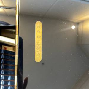 야마하(YAMAHA) C3 그랜드피아노