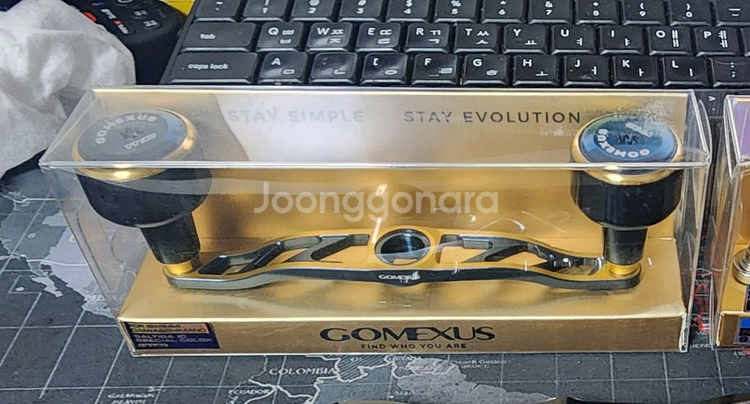 고멕서스 솔티가IC 에디션--0