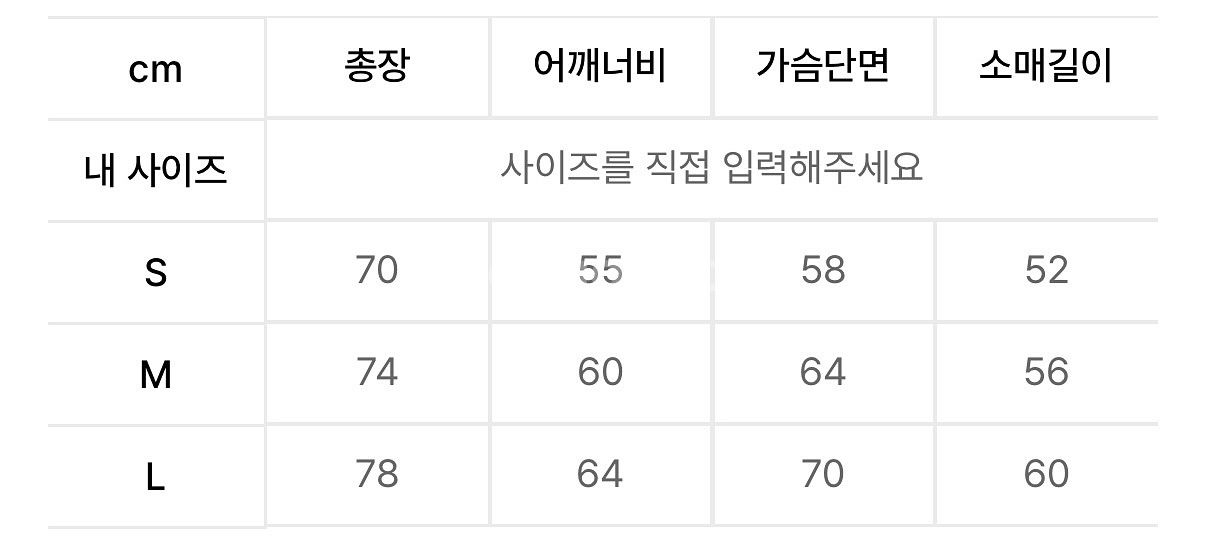 슈펴서브 빈티지 셔츠--4