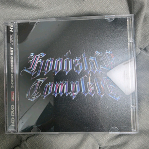 언에듀키드-HOODSTAR COMPLETE cd 판매