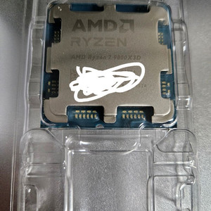 98003d 멀티팩