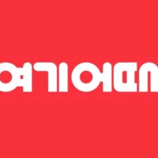 여기어때 80% 구합니다!