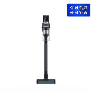 비스포크 제트 210w 미드나잇 블루 세제품