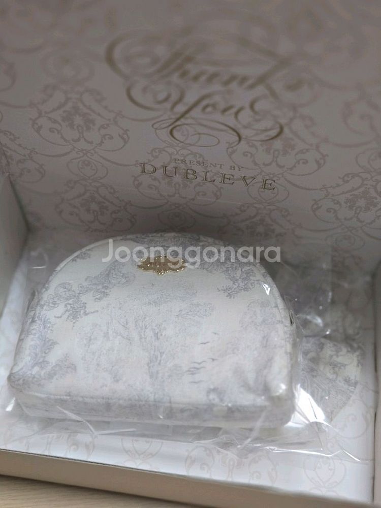 드브르베 파우치--1