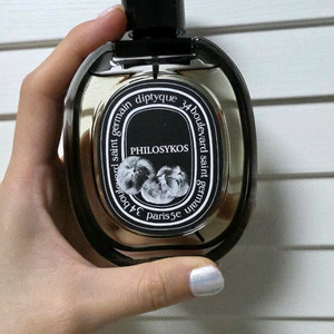 딥디크 필로시코스 오드퍼퓸 edp 75ml