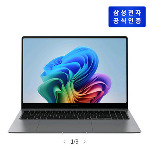 삼성 갤럭시북5 프로 NT960XHA-K71AG