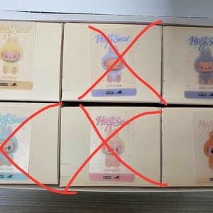 팝마트 라부부 나랑 같이 놀자 시리즈 인형 키링