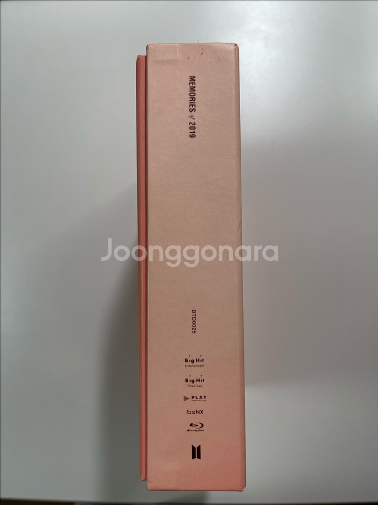 방탄 2019 메모리즈 블루레이--1