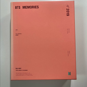 방탄 2019 메모리즈 블루레이