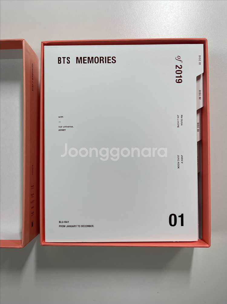 방탄 2019 메모리즈 블루레이--2