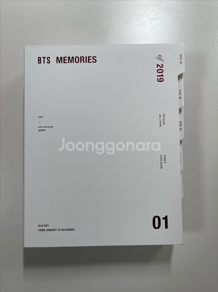 방탄 2019 메모리즈 블루레이--3