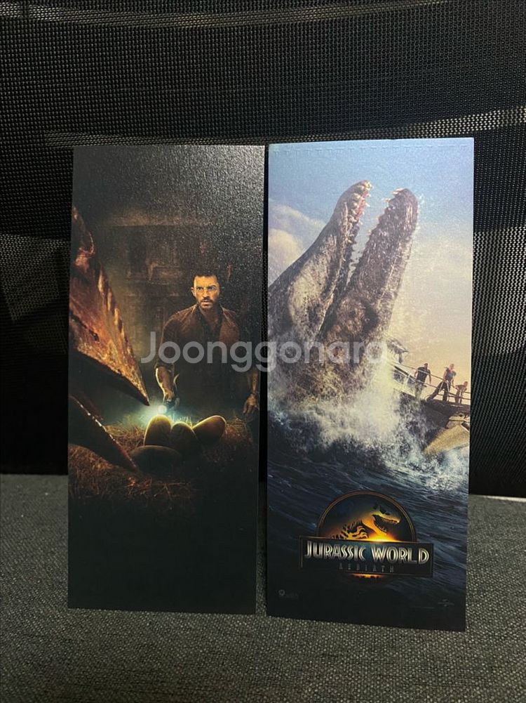 쥬라기 월드 TTT--0