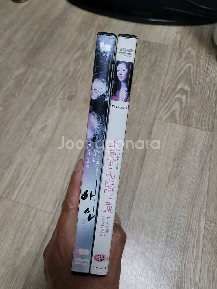 영화dvd 일괄로 팝니다--2