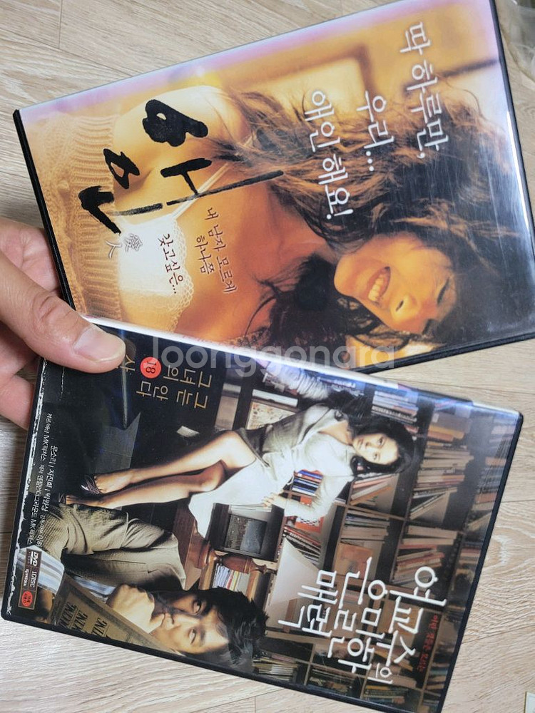 영화dvd 일괄로 팝니다--0