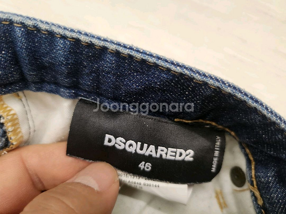46 디스퀘어드 루키 디스진--4