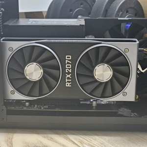 rtx2070 fan edtion
