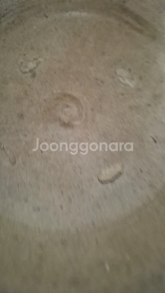 조선초기 차잔--3