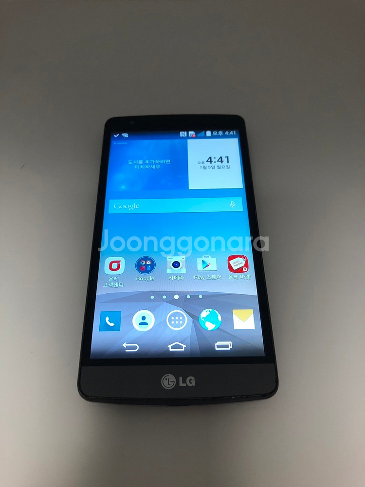 LG G3비트 그레이 기기 판매(71030)--0