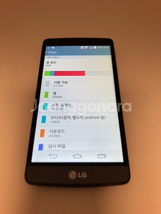 LG G3비트 그레이 기기 판매(71030)--5