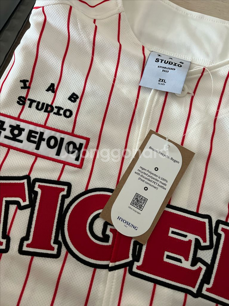 기아타이거즈 브랜드데이 2XL 110--0