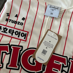 기아타이거즈 브랜드데이 2XL 110