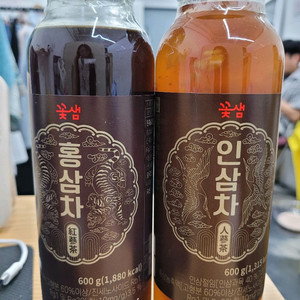 꽂샘 인삼차, 홍삼차세트