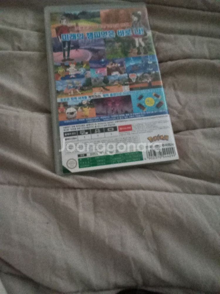 포켓몬스터소드--0
