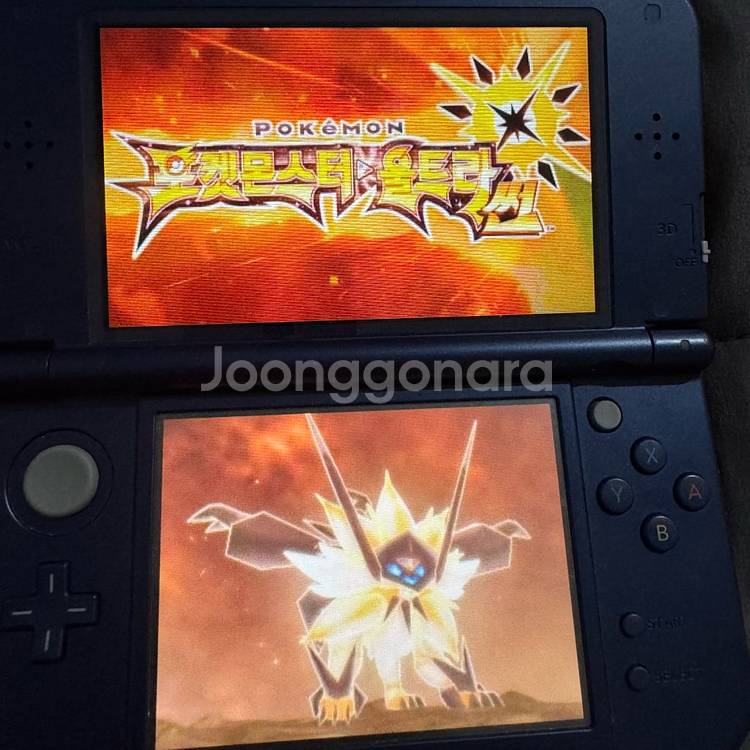 닌텐도 3ds 포켓몬스터 울트라썬 곽팩--2
