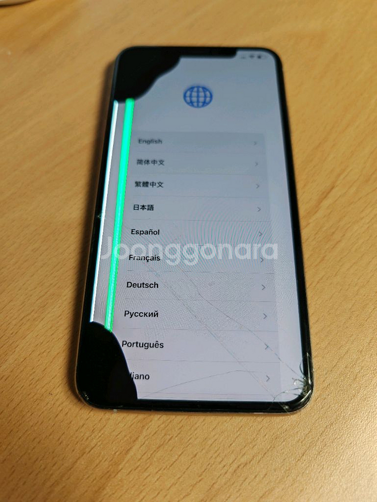 아이폰xs max--0