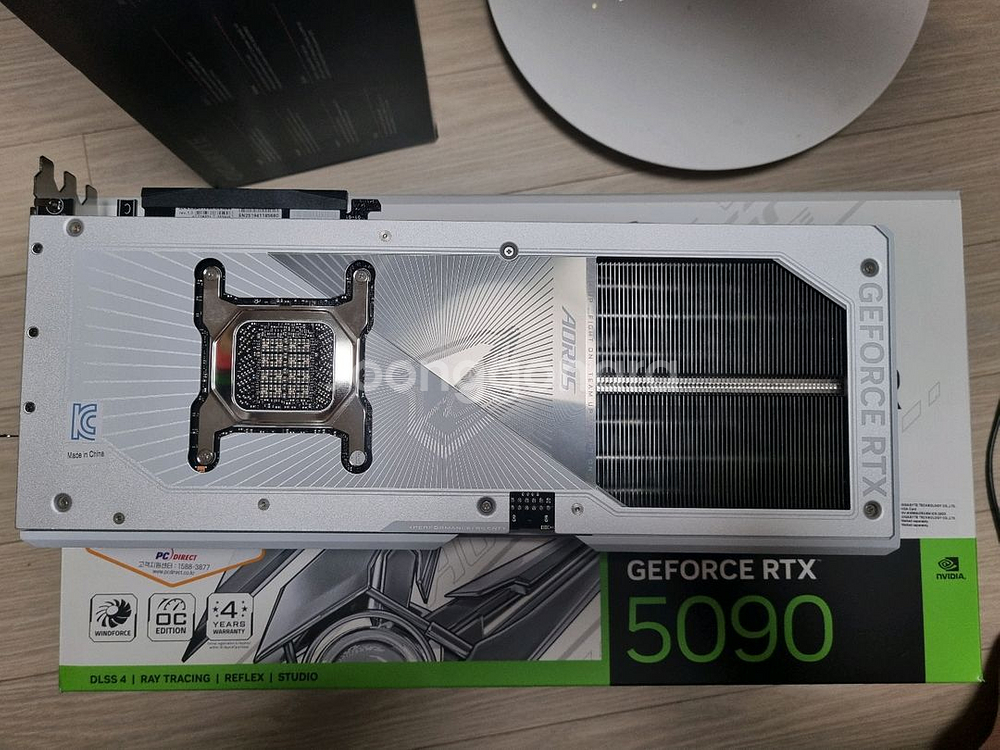 기가바이트 rtx 5090 어로스마스터 아이스 팝니다--1