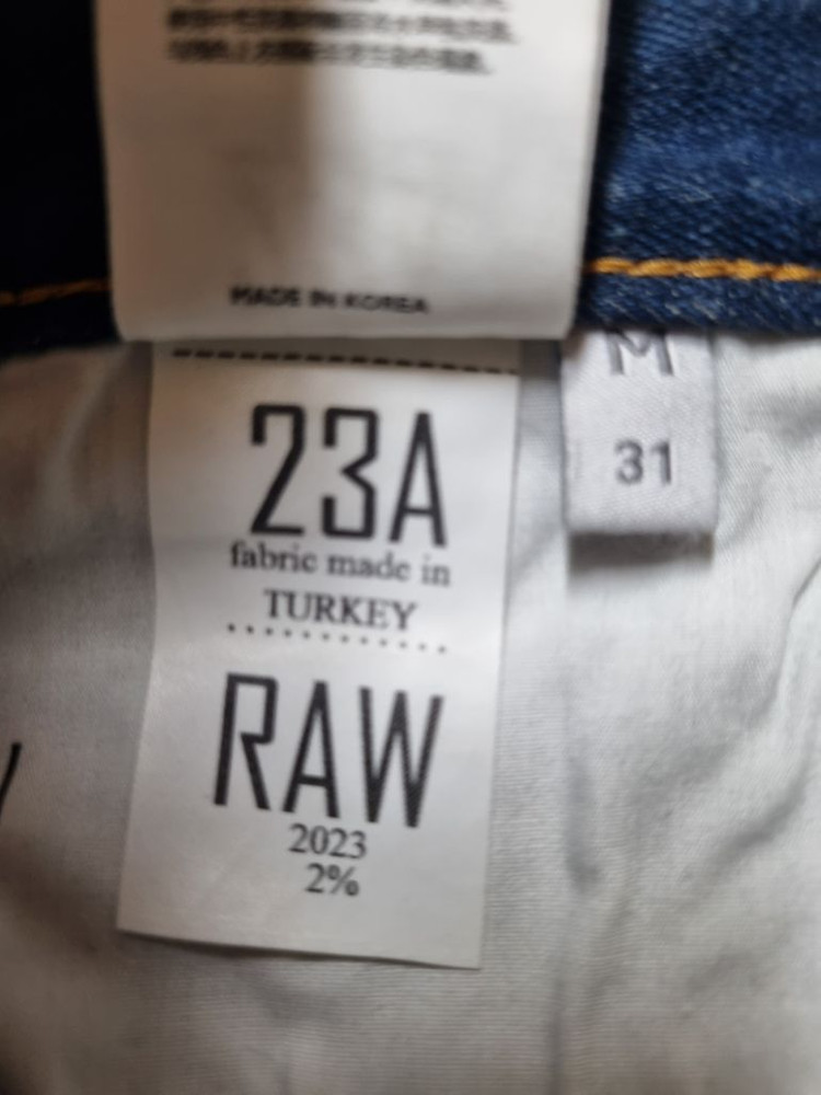 31)플랙진 가죽패치 중청 스판 터키산 일자청바지--6