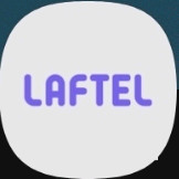 장기)라프텔 4인팟 1명 구해요