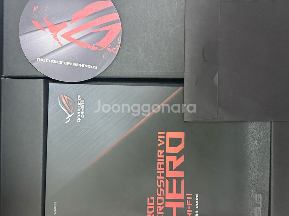 x470 크헤7--1