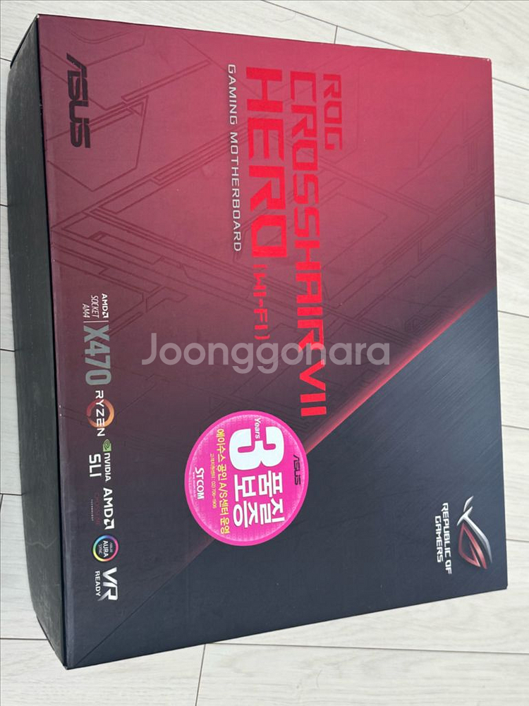 x470 크헤7--0