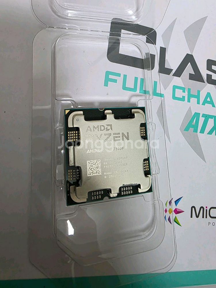 라이젠 7500F--1