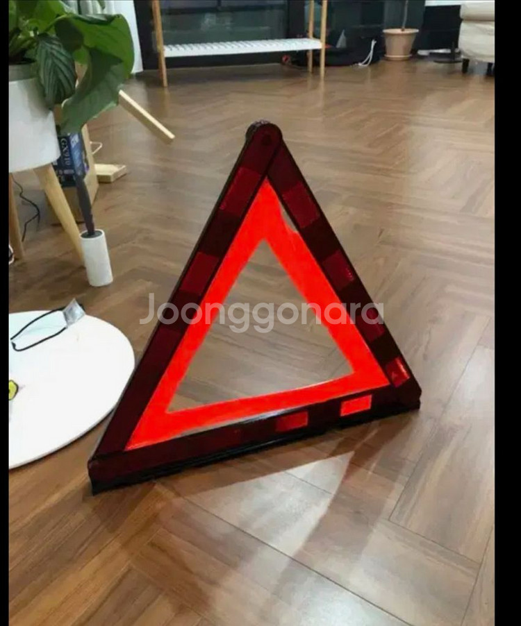 자동차 차량용 비상 정지 삼각대--0