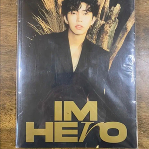 임영웅 앨범 새상품