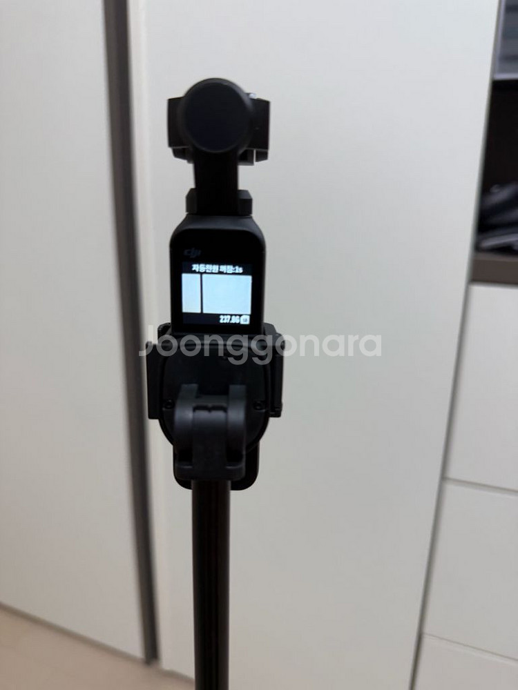 DJI 오즈모포켓1 짐벌 카메라 세트 팝니다--1
